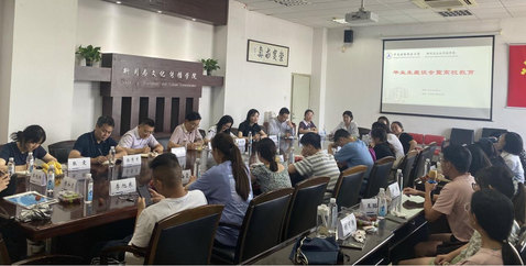 新闻与文化传播学院2021届毕业生座谈会顺利召开