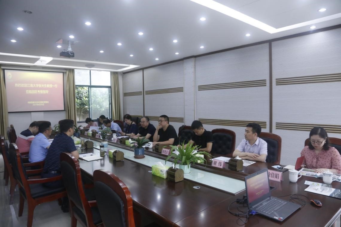 江南大学专家教授一行赴铜陵开展多维度科技服务活动