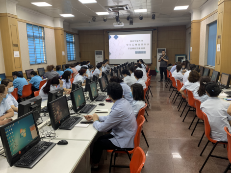 【我为师生办实事】网信中心组织召开2021年毕业离校退宿业务专题培训