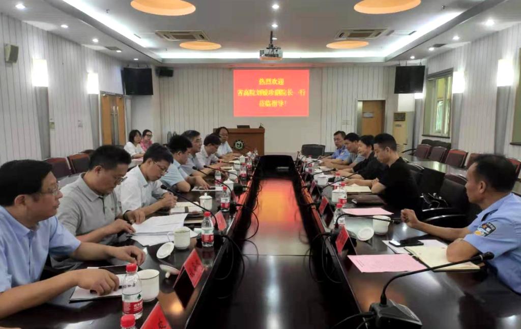 省高院副院长刘嫒珍调研指导学校安全工作