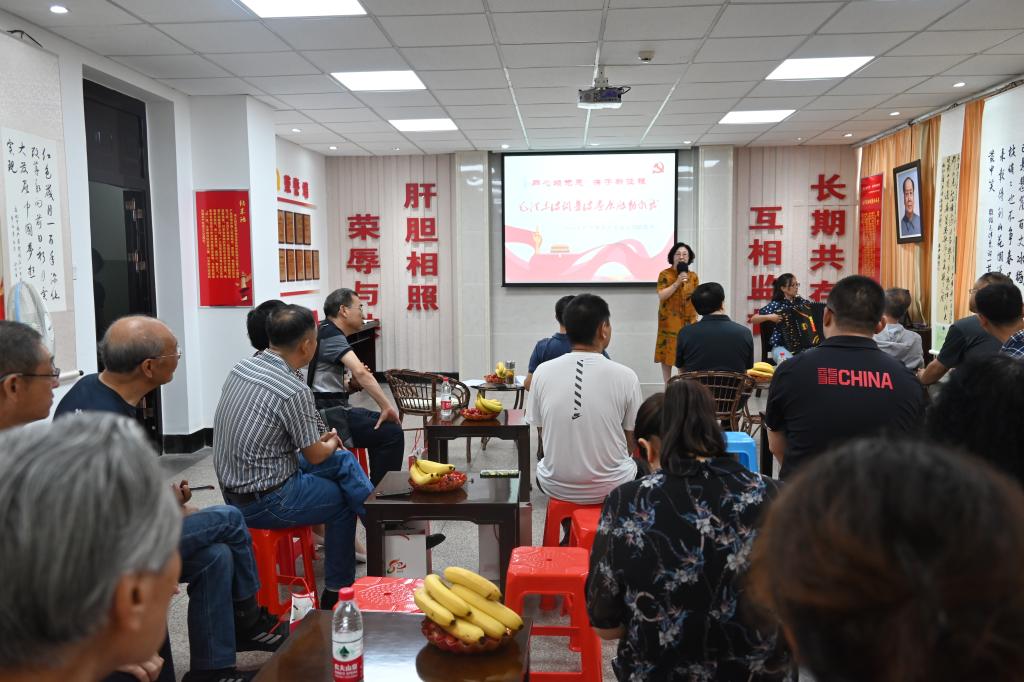 党委统战部举办庆祝建党100周年毛泽东诗词音诗画展活动