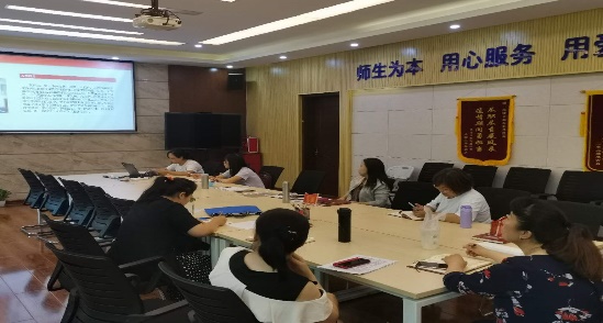 后勤保障部物业管理中心党支部组织开展微党课活动