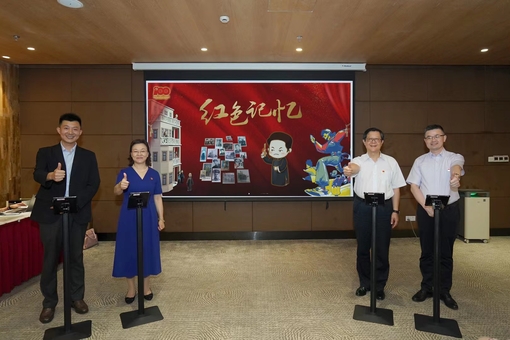 凝心集智聚力学校统一战线庆祝建党百年