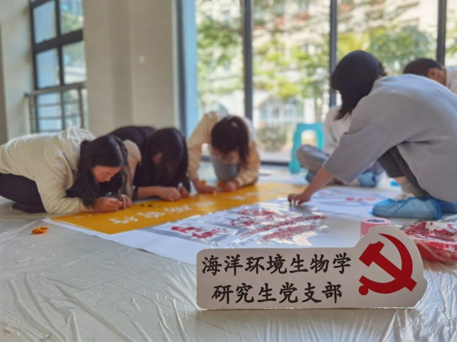 手指印画党徽献礼建党百年