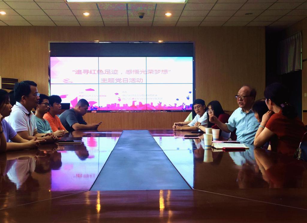 【党史学习教育专栏】离退休党委、通院党委联合开展“追寻红色足迹，感悟光荣梦想”主题党日活动