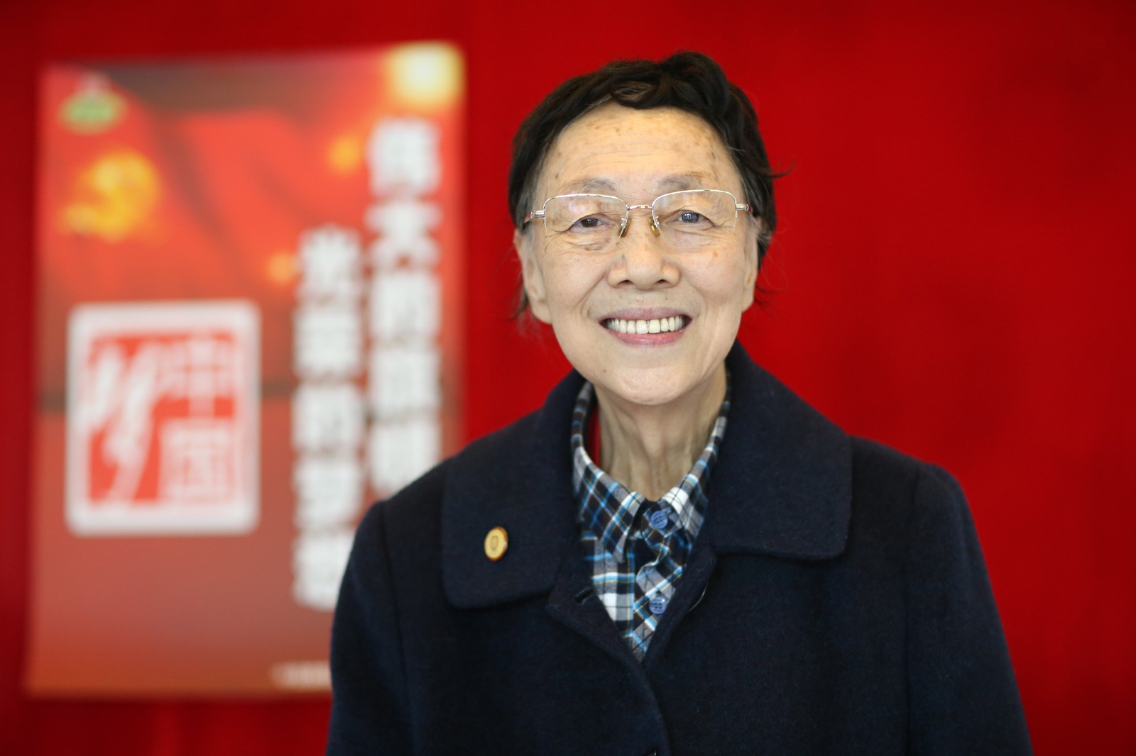 【建党百年】我校王静康院士被授予“全国优秀共产党员”称号