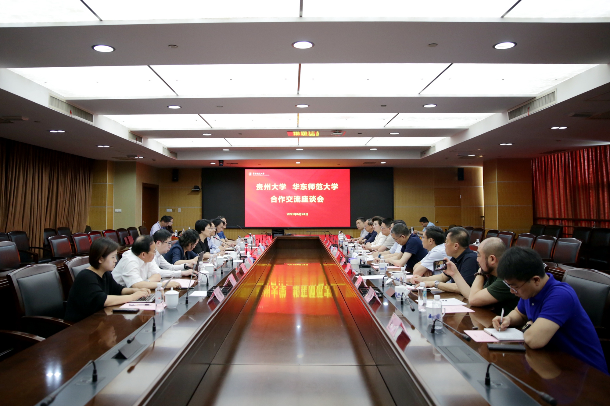 贵州大学党委书记李建军带队来访交流