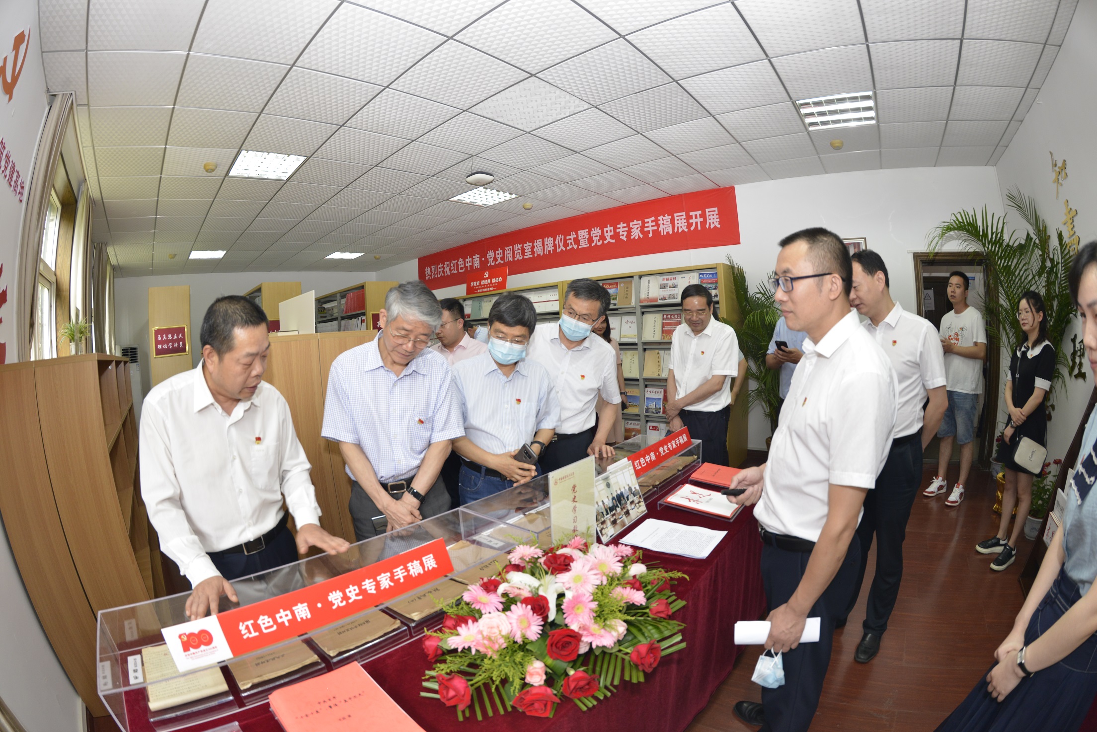 教育部党史学习教育高校第十巡回指导组来校指导工作