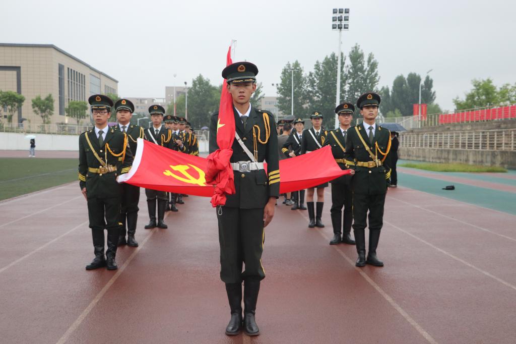 时刻听党话永远跟党走——学校举行庆祝建党100周年主题升旗仪式