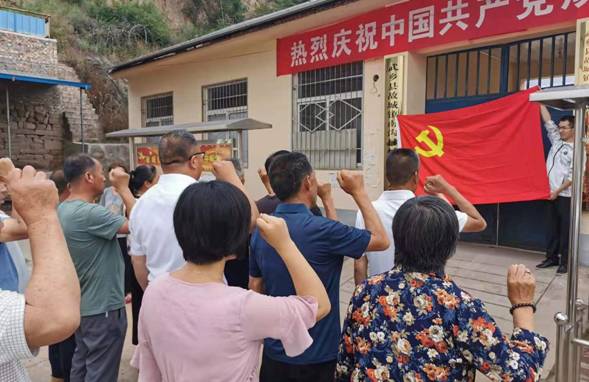 传好脱贫攻坚接力棒奋进乡村振兴新征程