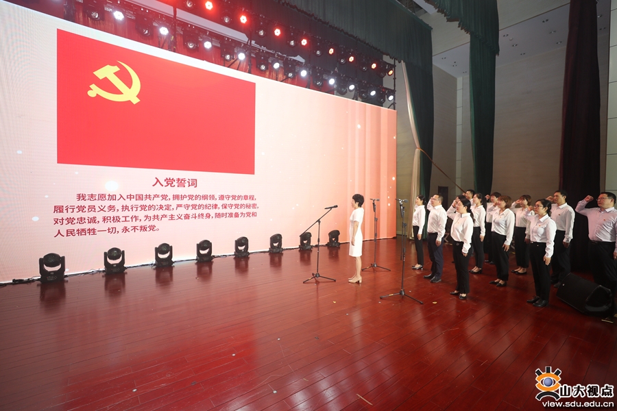 ​［附属医院］山东大学第二医院举行庆七一迎百年总结表彰大会