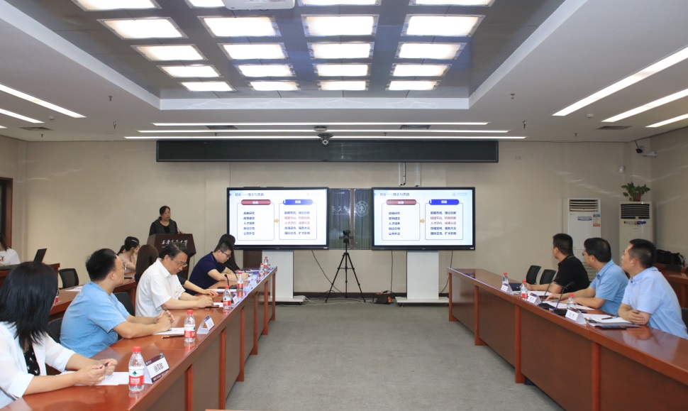 西安交大与陕西省委政策研究室签署战略合作协议
