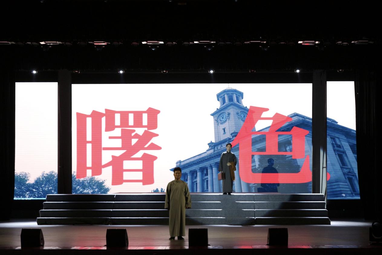 中南大师生演绎原创舞台剧献礼党的百年华诞