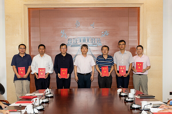 云南大学第九届校学术委员会召开成立大会和第一次全体会议