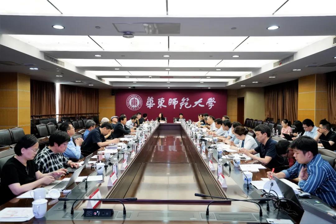 新文科视野下文史哲跨学科研究与育人研讨会举行