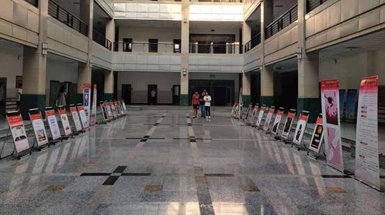 东北大学首届交通安全海报创意设计大赛举办