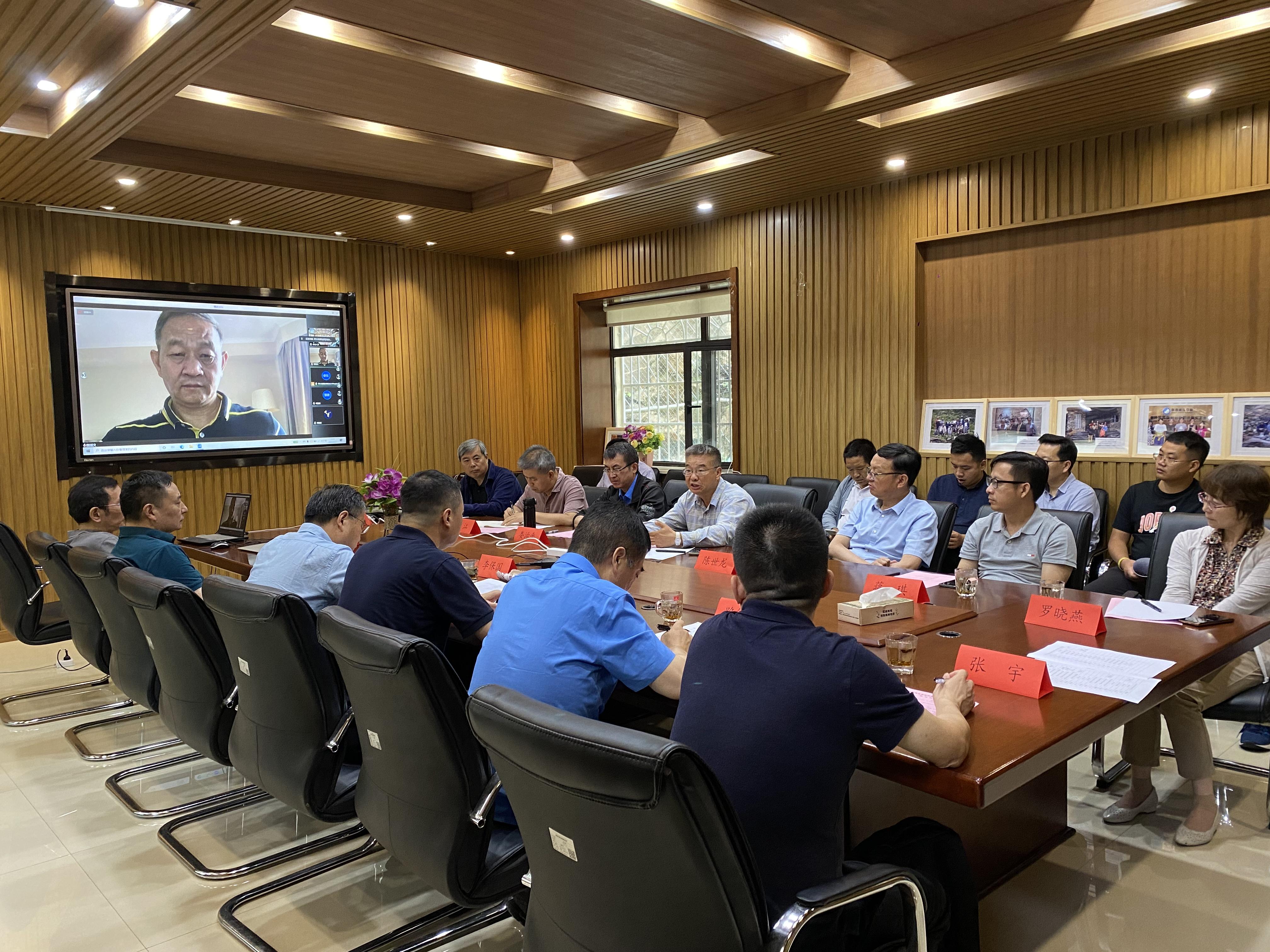 中国灵长类物种濒危等级评估会在我校秦岭金丝猴野外研究基地举办