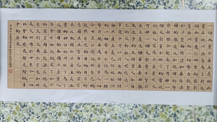 【庆祝建党百年】学生原创千余件文艺作品庆祝建党100周年