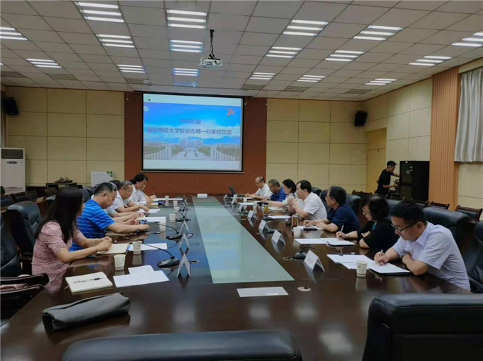 方明校长一行赴西安石油大学就新增博士学位授予单位建设开展调研