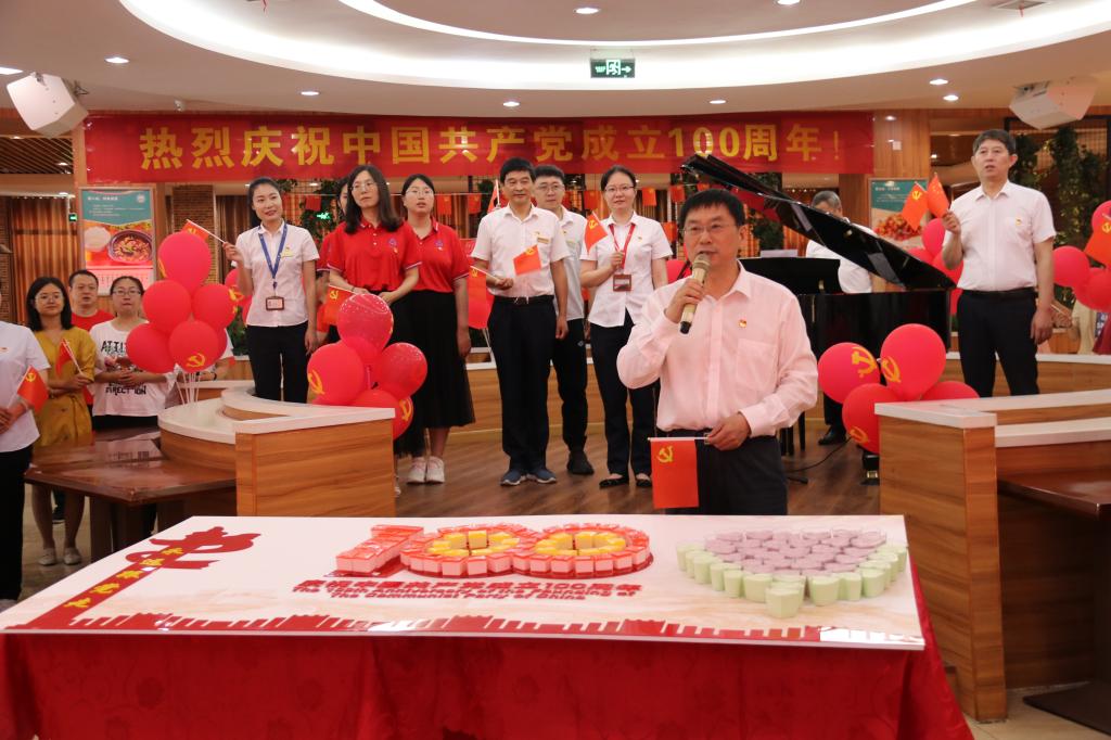 后勤保障系统举办庆祝建党百年“七一”快闪活动