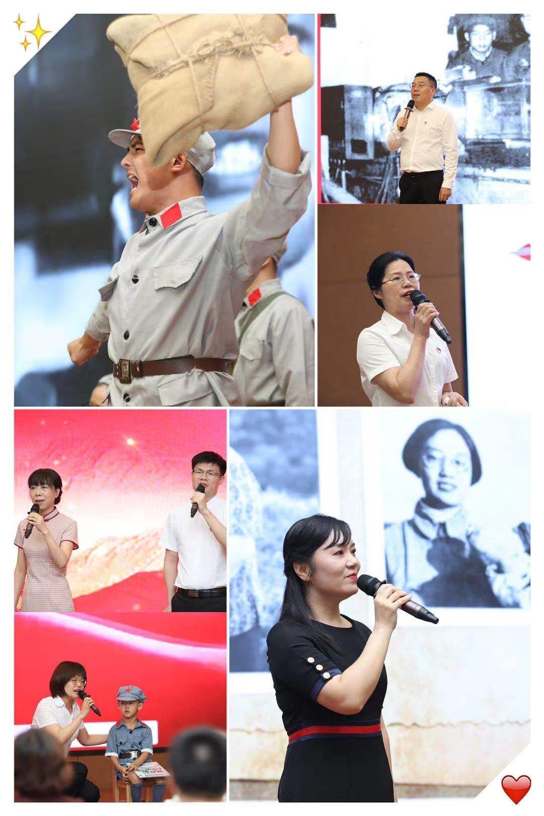后勤保障部举办“忆峥嵘岁月讲党史经典”党史故事宣讲比赛暨“七一”表彰会