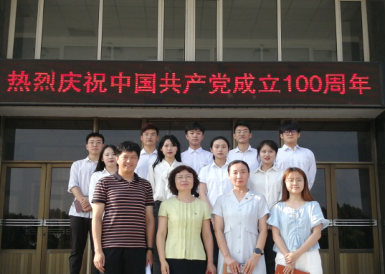 我校举行第四届“成龙成长计划”暑期实习出征仪式