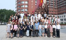 继续教育学院举办2021年人事档案管理研修班（第五期）