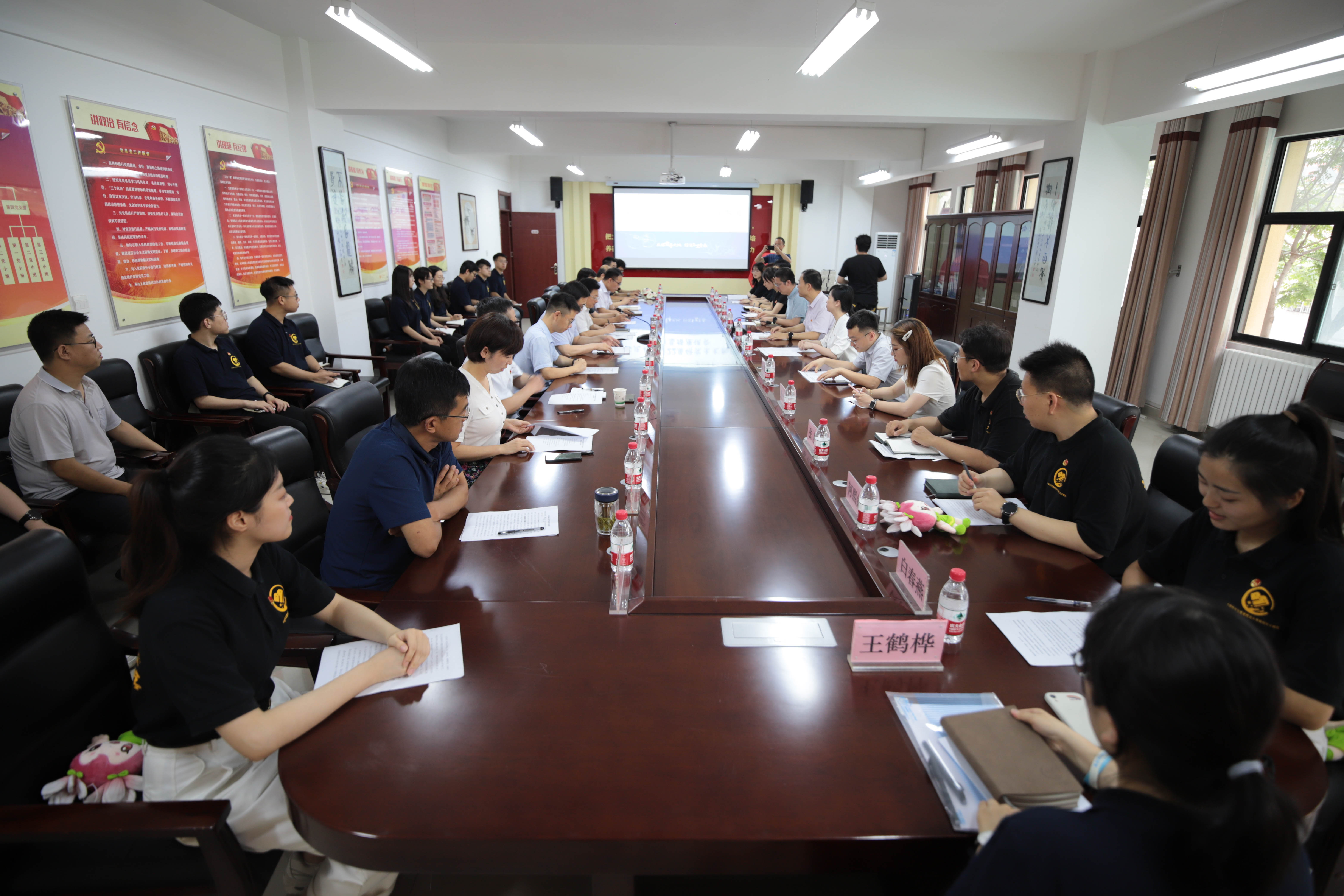 我校研究生支教团2021年工作总结座谈会在富平召开