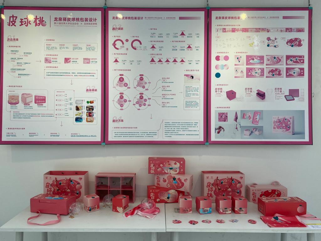 我校首届艺术硕士中期成果展举办