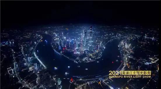 浦江主题光影秀幕后：复旦团队用灯光讲好百年大党、光荣之城的故事