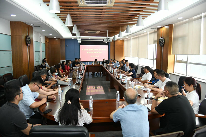 校九三学社委员会顺利换届