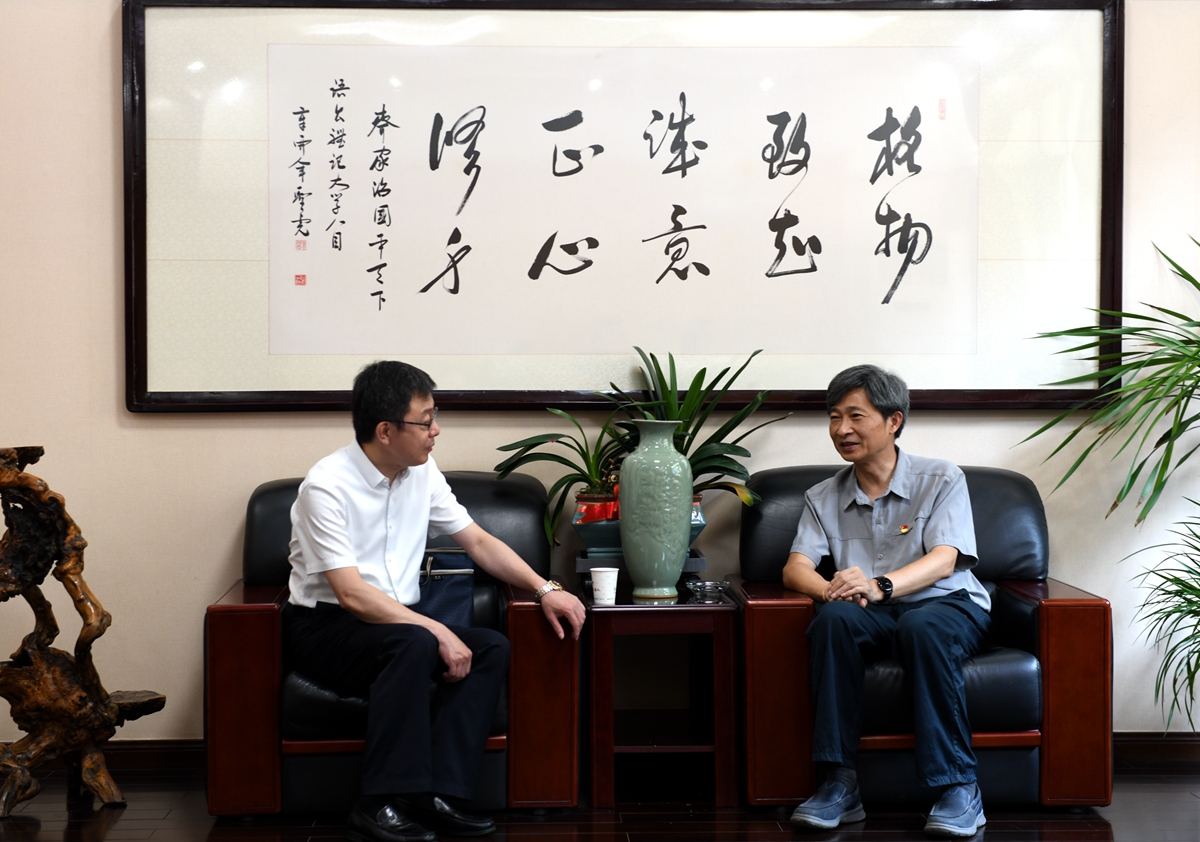黑龙江省委组织部部务委员李海涛一行来校推进省校合作