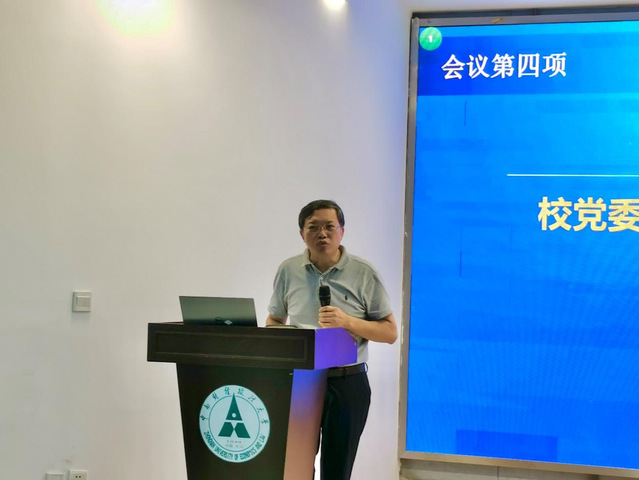 第九期“美丽心灵”工作坊：大学生心理健康教育工作要做到“四心”