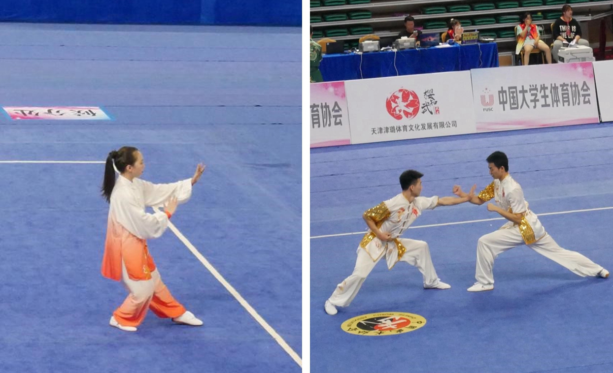 我校在“2021年全国大学生武术套路锦标赛”中荣获佳绩