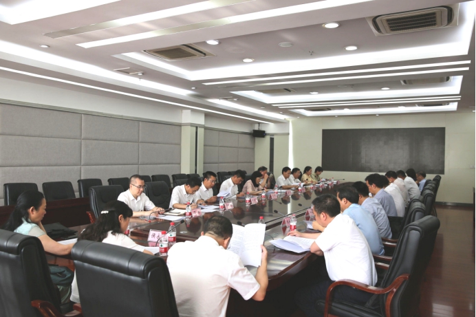 【直击党代会】第十一次党代会主席团第一次会议召开