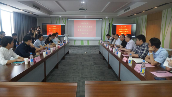 恒大农牧集团总裁王洁琼一行来校进行校企合作对接