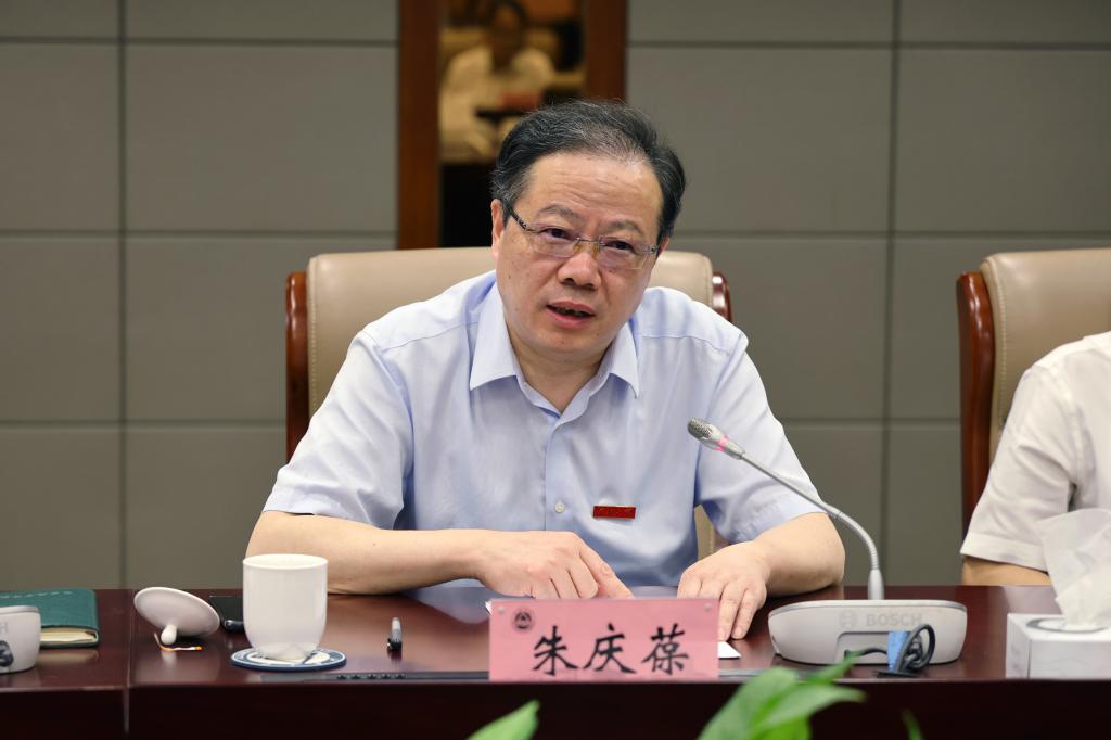 江南大学举行2021年度教授证书颁授仪式