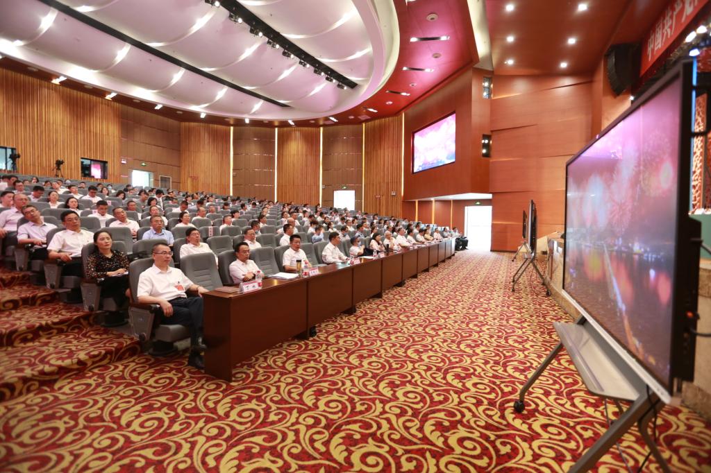 【直击党代会】学校党风廉政教育专题会议召开