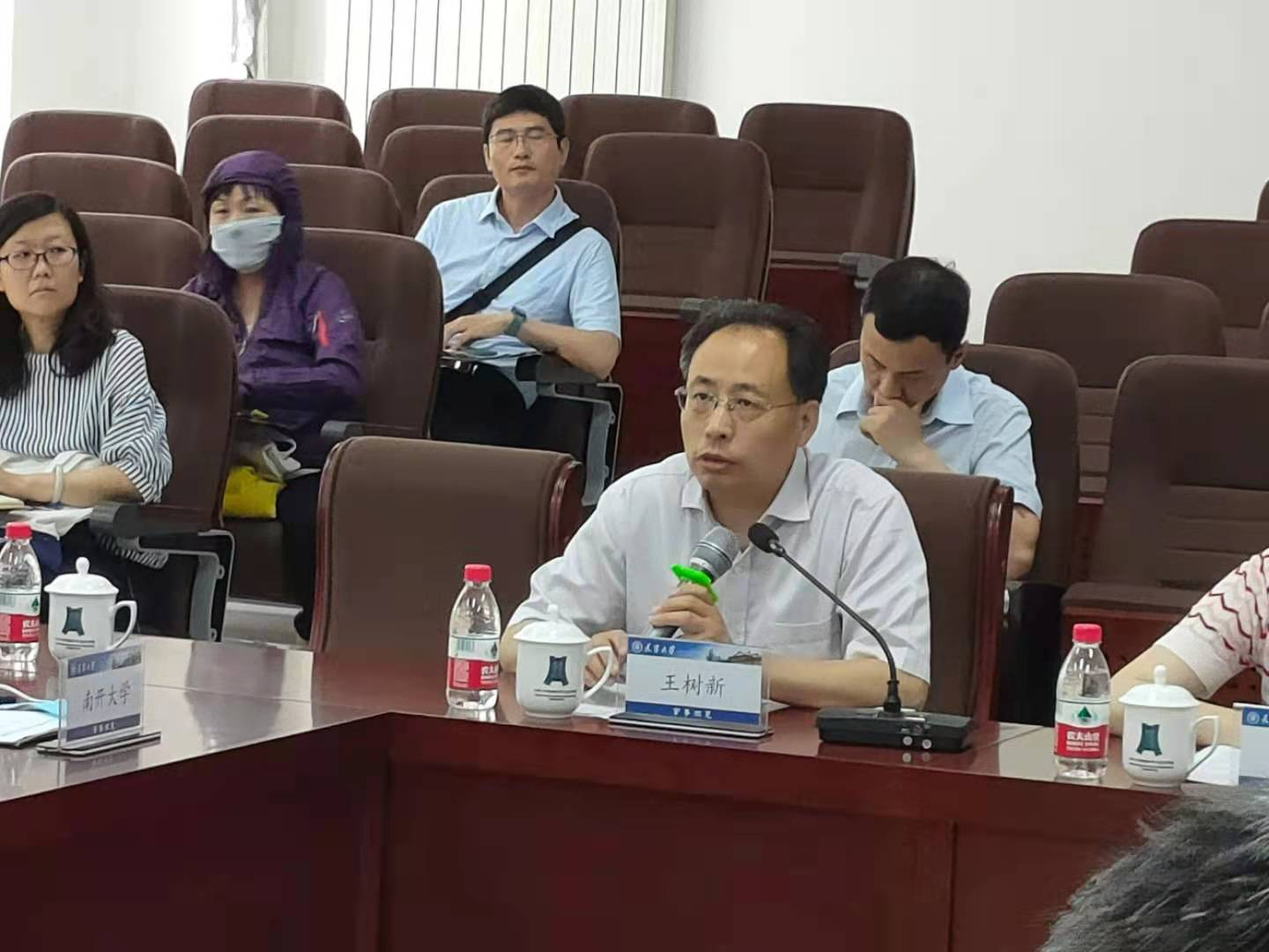 2021年天津市研究生招生总结会在我校顺利召开