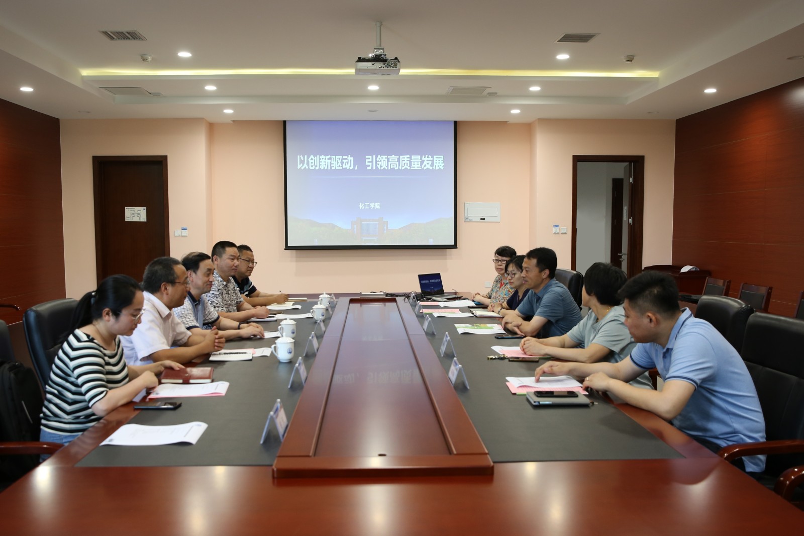 兰州交通大学生物与制药工程学院来访化工学院