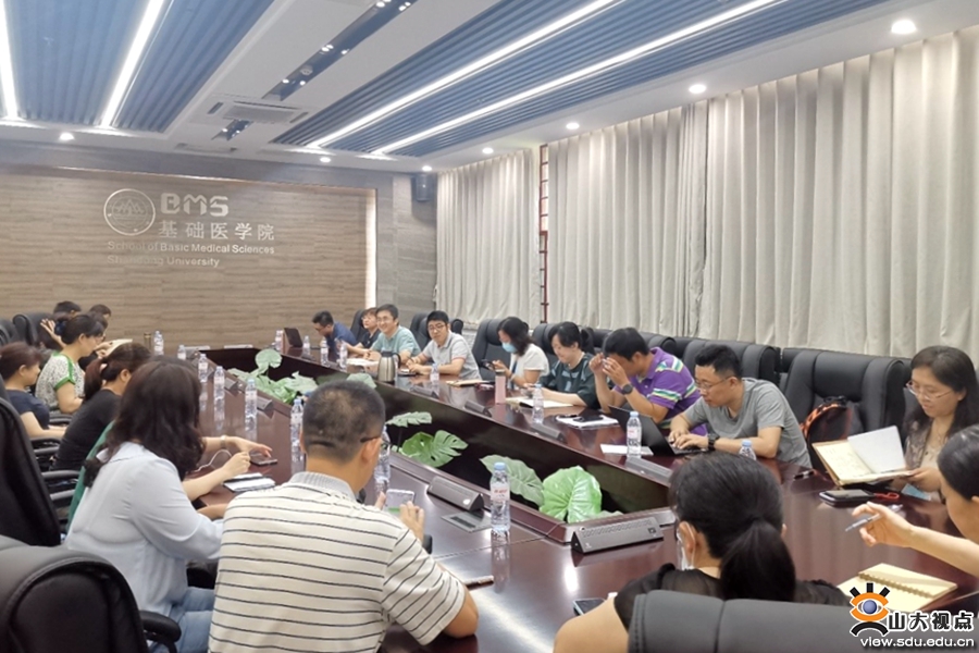 ​［基础］召开融合课程组建设座谈会