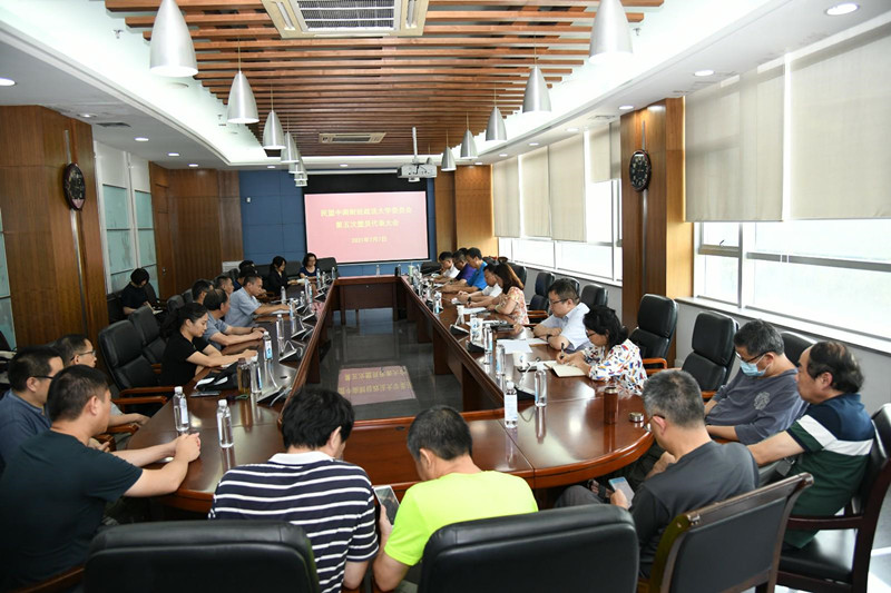 校民盟委员会顺利换届