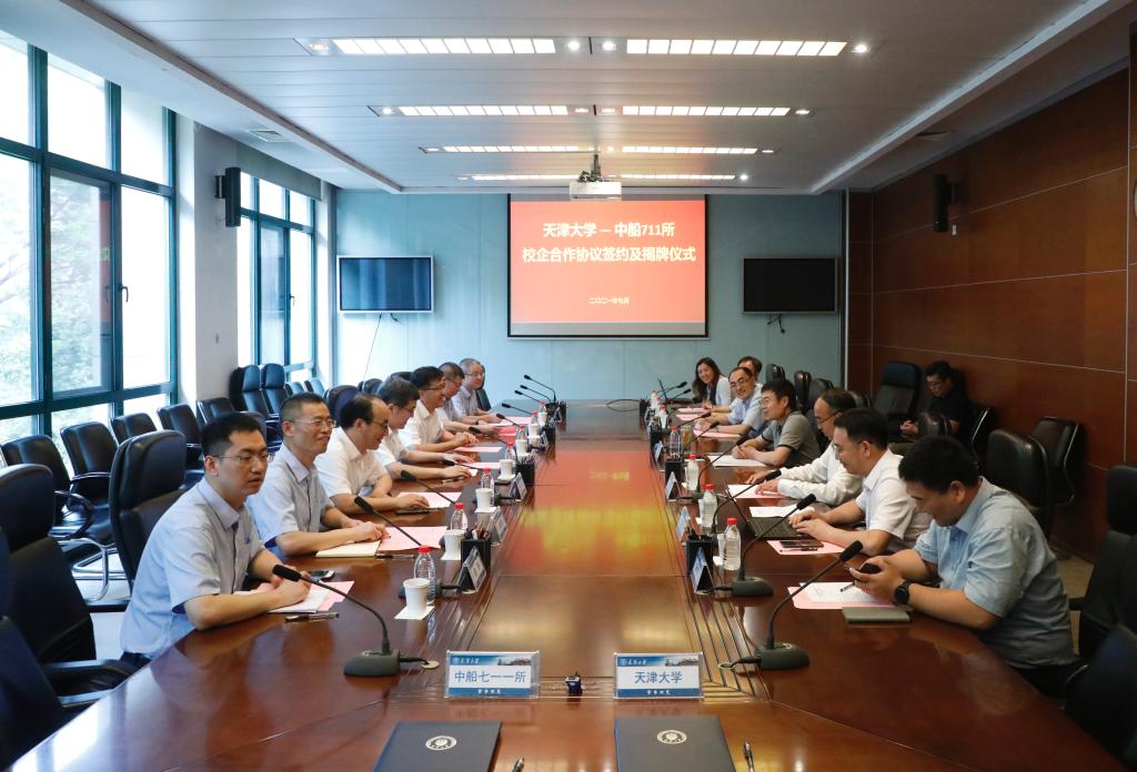 我校与中国船舶七一一所举行校企合作交流会