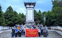 【党史学习教育】学校组织开展教师党支部书记赴井冈山实地研学培训