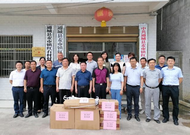 杨灿明校长一行赴通城县调研乡村振兴工作
