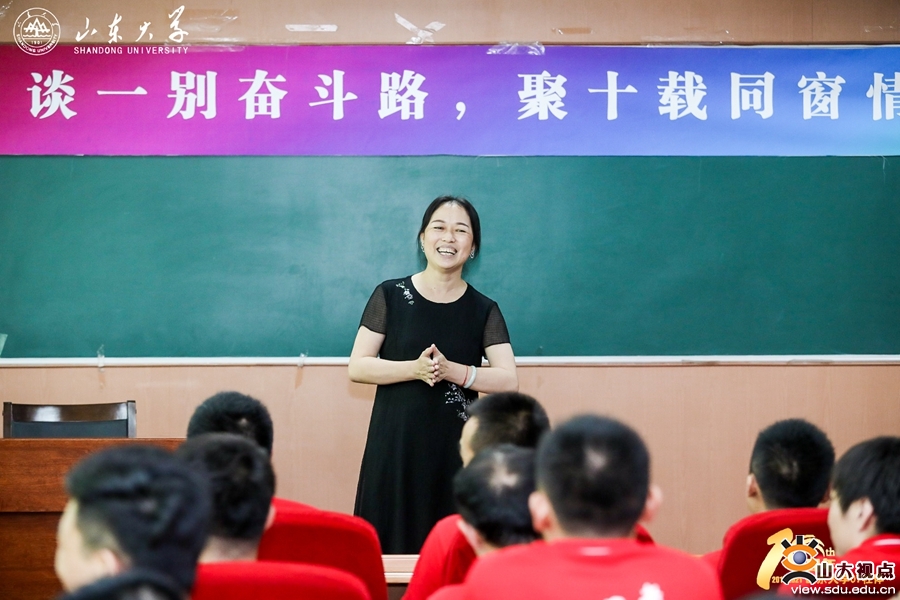 ［体育］举行2007级社会体育专业校友毕业十周年返校系列活动