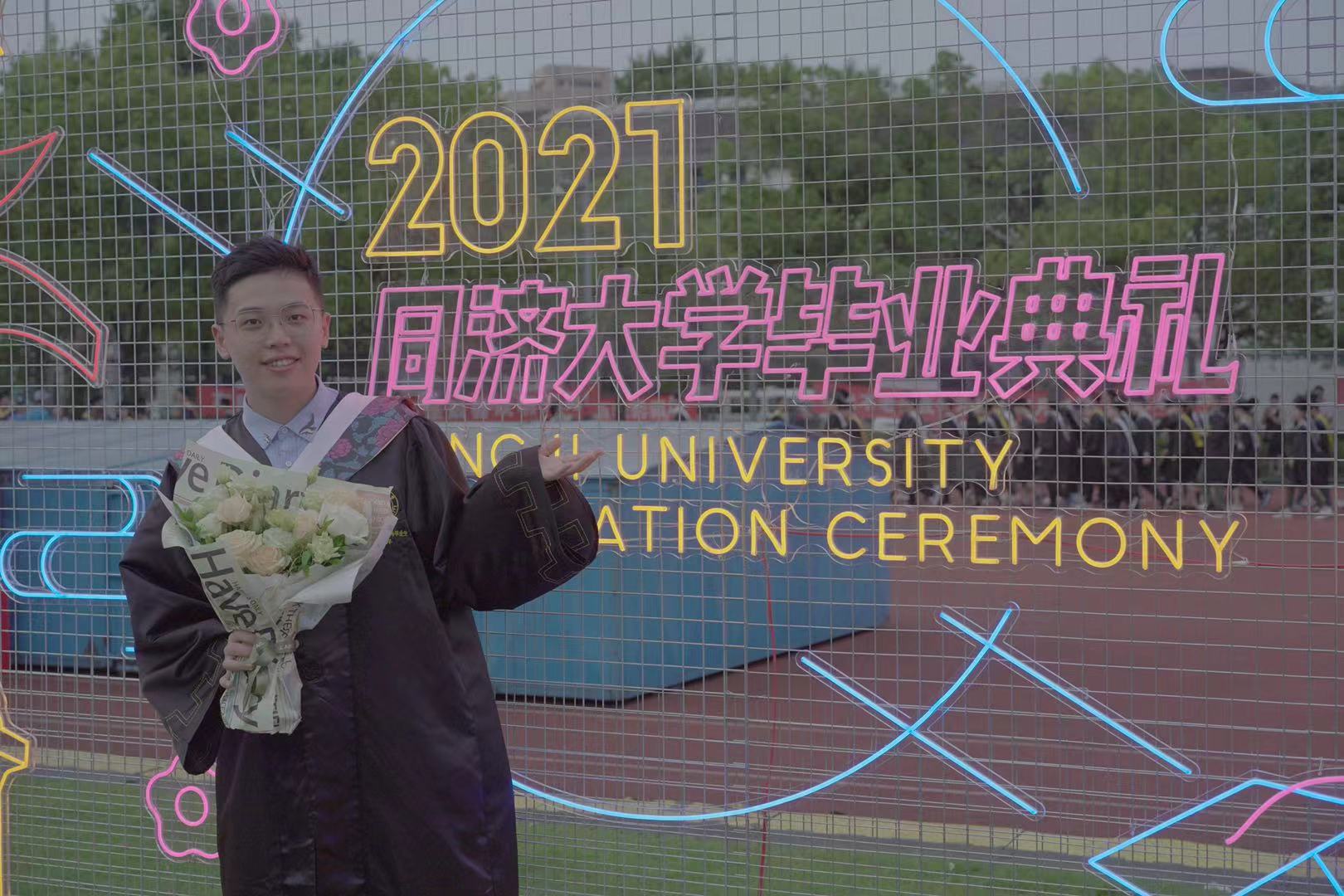 “我想做一名好医生”——同济大学2021年“追求卓越学生奖”获得者陈羿速写