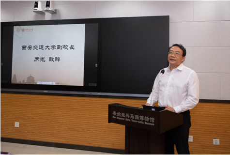 丝绸之路大学联盟暑期课程“博物馆里的汉唐文明与法律保护”开班