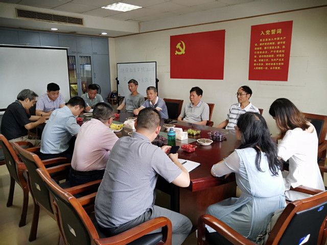 继续教育学院召开“立德树人薪火相传”荣休教师座谈会