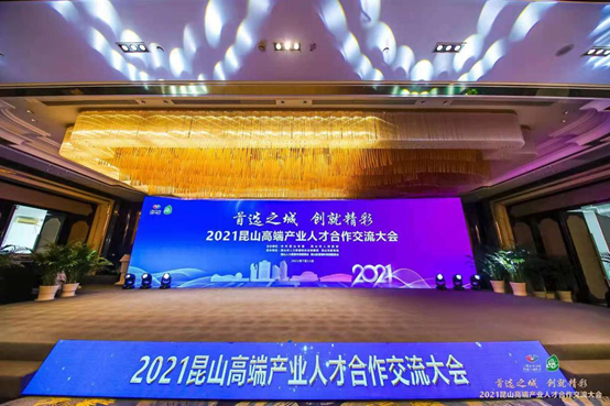 探索数字技能领域提升培训